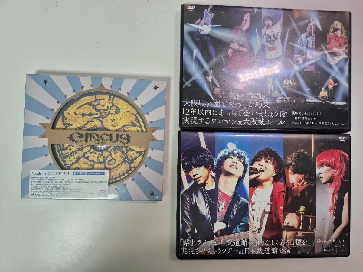 Novelbright CIRCUS (Limited First Edition with DVD) #노벨브라이트
